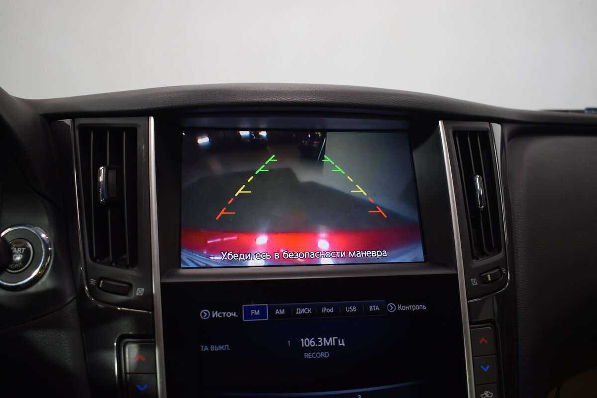 Купить Infiniti Q50, 2015, 263 000 км, фото №27