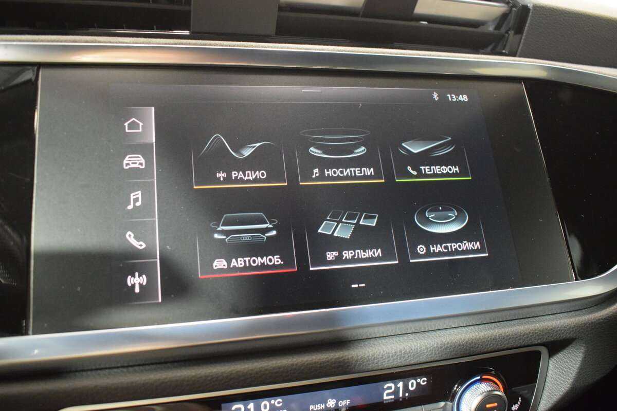 Купить Audi Q3 Sportback 40 TFSI, 2021, 51 173 км, фото №18