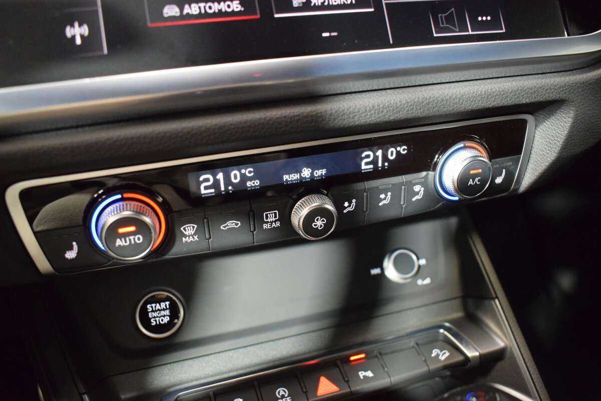 Купить Audi Q3 Sportback 40 TFSI, 2021, 51 173 км, фото №20