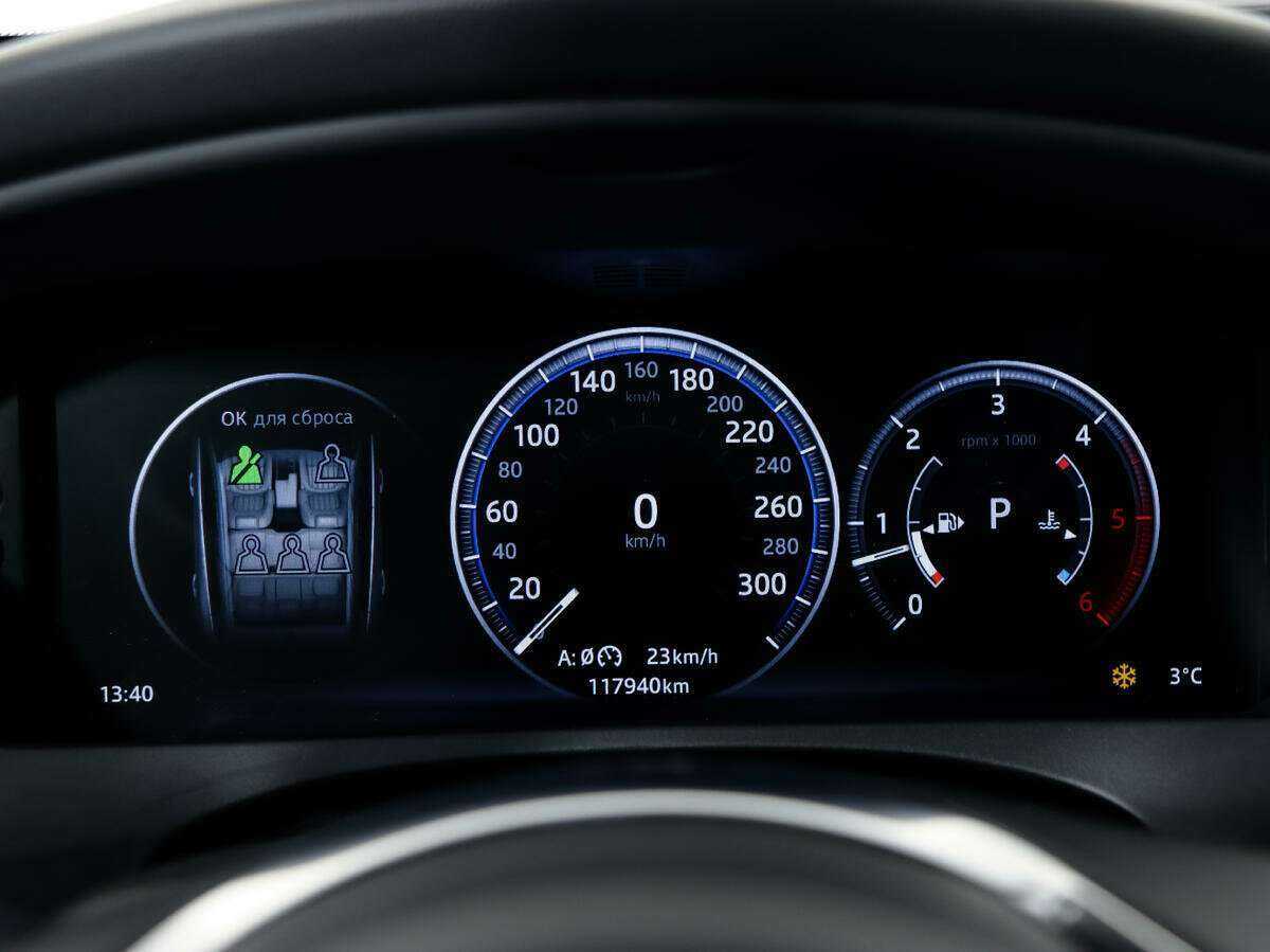 Купить Jaguar F-Pace, 2017, 117 745 км, фото №26