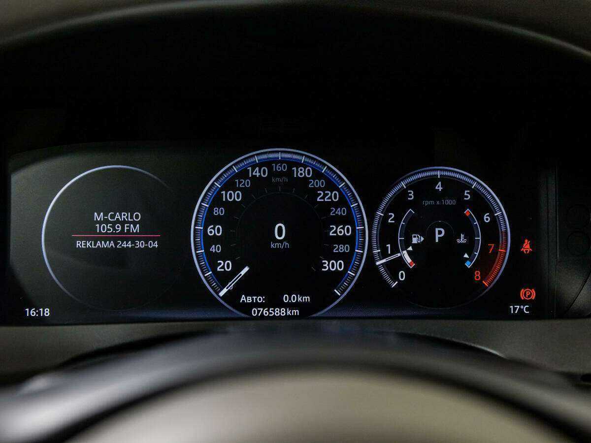 Купить Jaguar XE, 2017, 76 265 км, фото №12