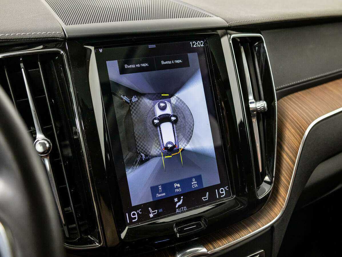 Купить Volvo XC60, 2020, 46 100 км, фото №18