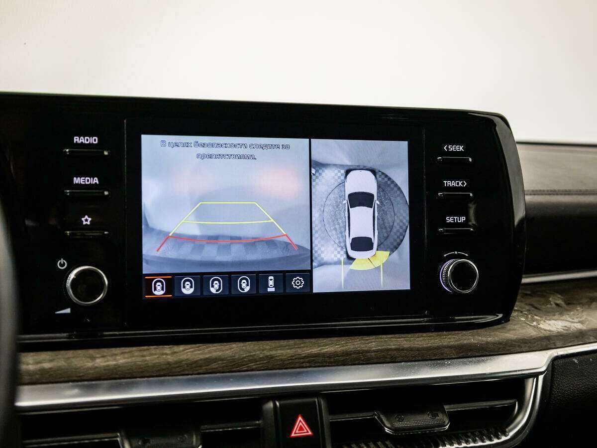 Купить Kia K5, 2021, 83 745 км, фото №13