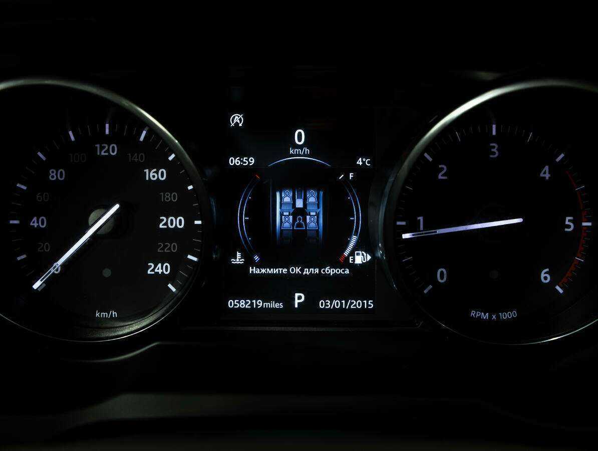 Купить Land Rover Range Rover Evoque, 2017, 93 680 км, фото №16