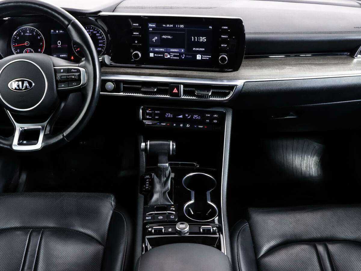 Купить Kia K5, 2021, 69 837 км, фото №13