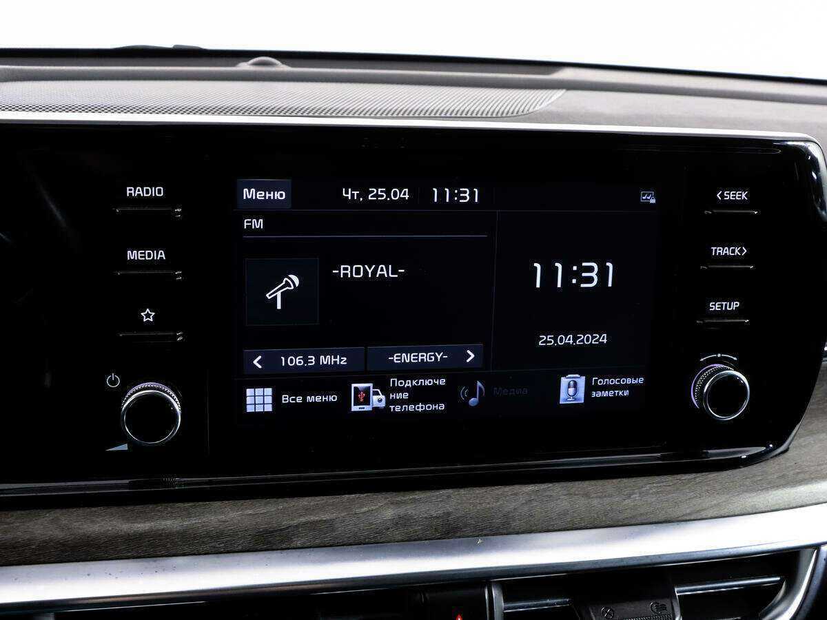 Купить Kia K5, 2021, 69 837 км, фото №15