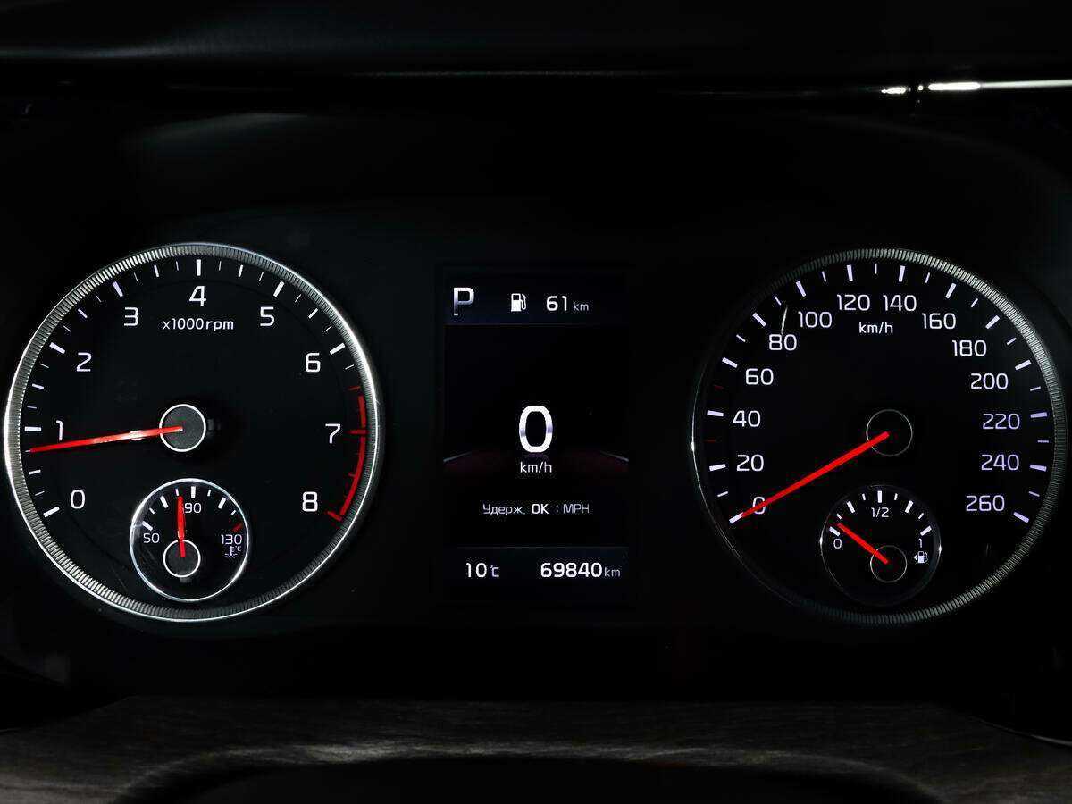 Купить Kia K5, 2021, 69 837 км, фото №20