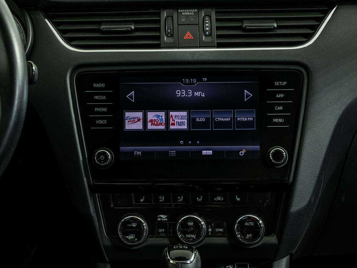 Купить Skoda Octavia, 2018, 62 463 км, фото №14