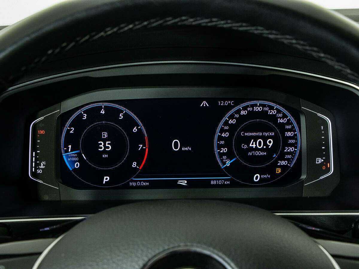 Купить Volkswagen Tiguan, 2020, 88 056 км, фото №10