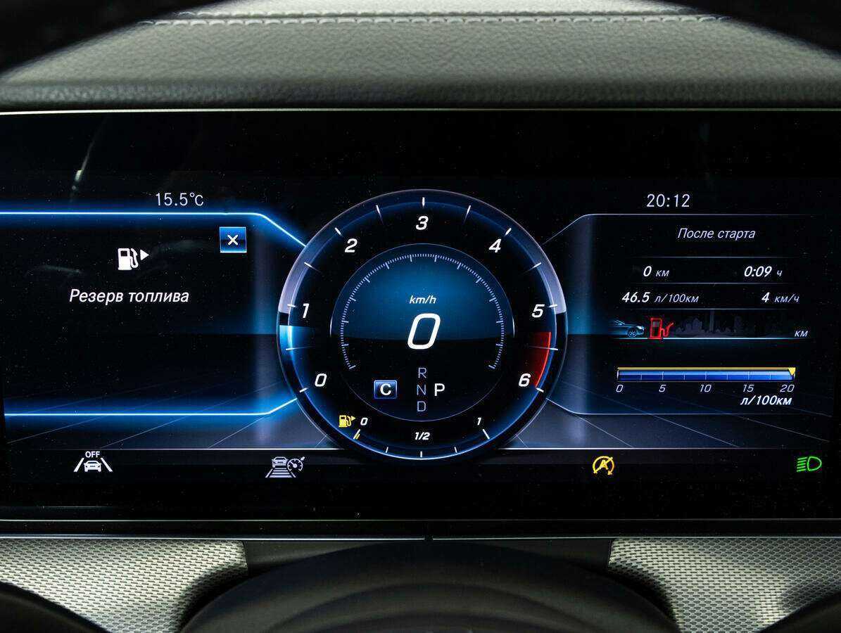 Купить Mercedes-Benz E-Класс 300 d, 2019, 72 000 км, фото №10