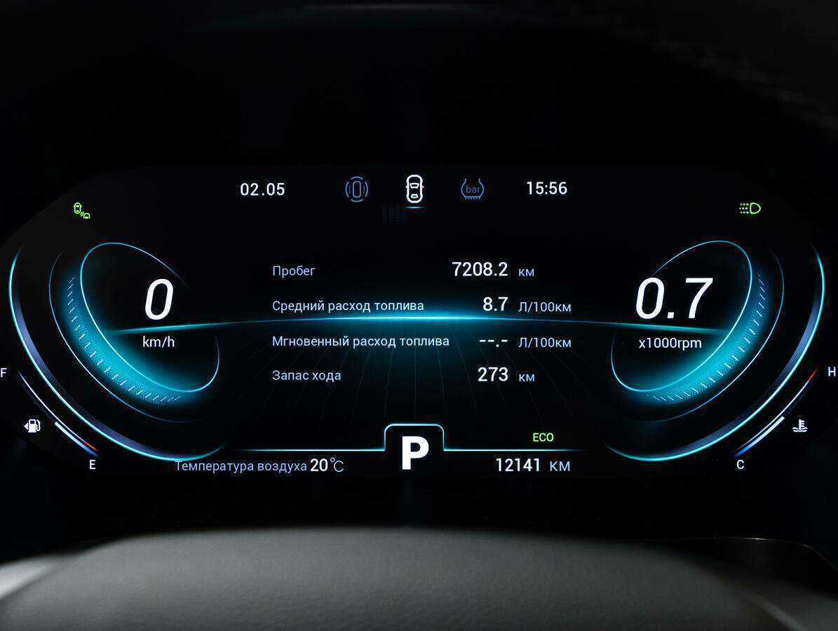 Купить Chery Tiggo 8 Pro, 2022, 12 139 км, фото №13