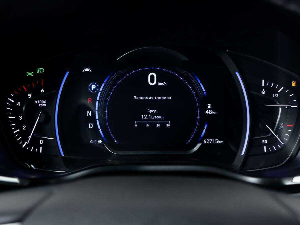 Купить Hyundai Santa Fe, 2018, 62 581 км, фото №20