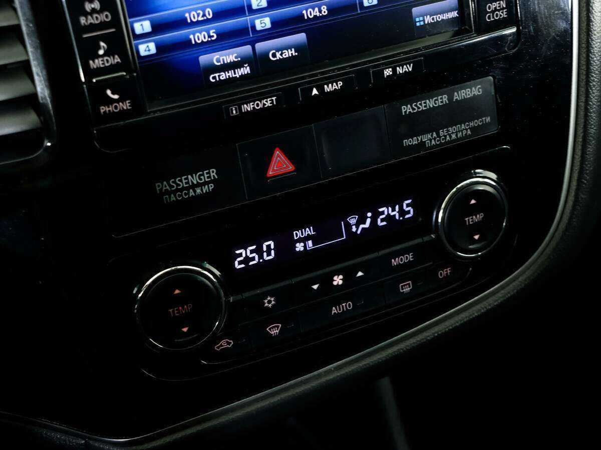 Купить Mitsubishi Outlander, 2016, 158 200 км, фото №17