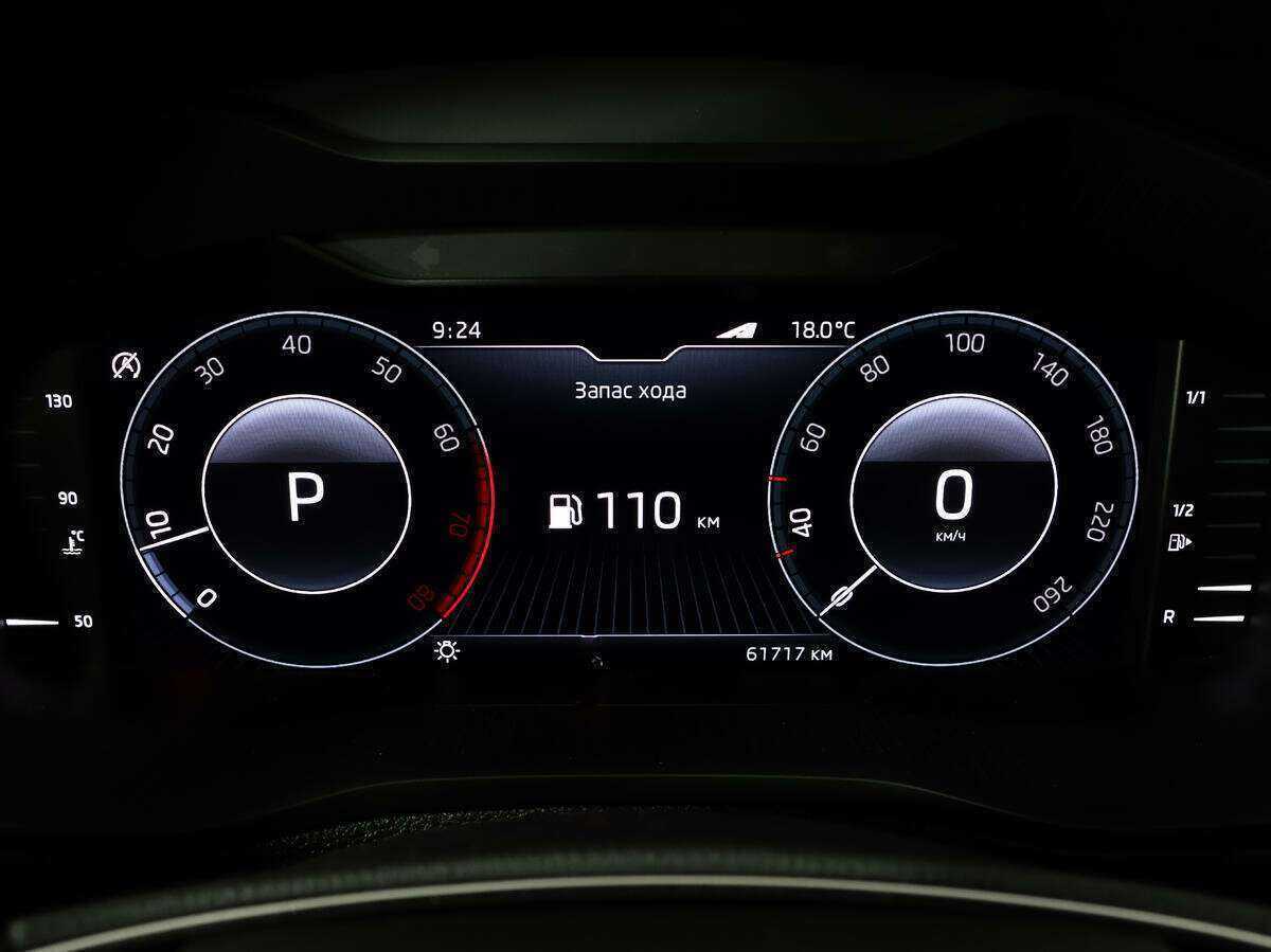 Купить Skoda Karoq DSG7, 2020, 61 714 км, фото №25