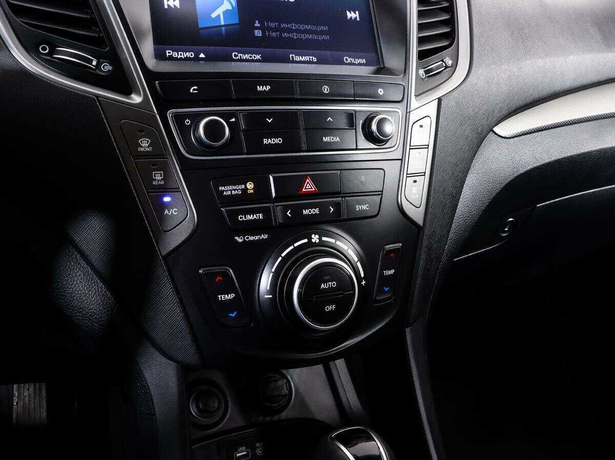 Купить Hyundai Santa Fe Grand, 2016, 161 047 км, фото №12