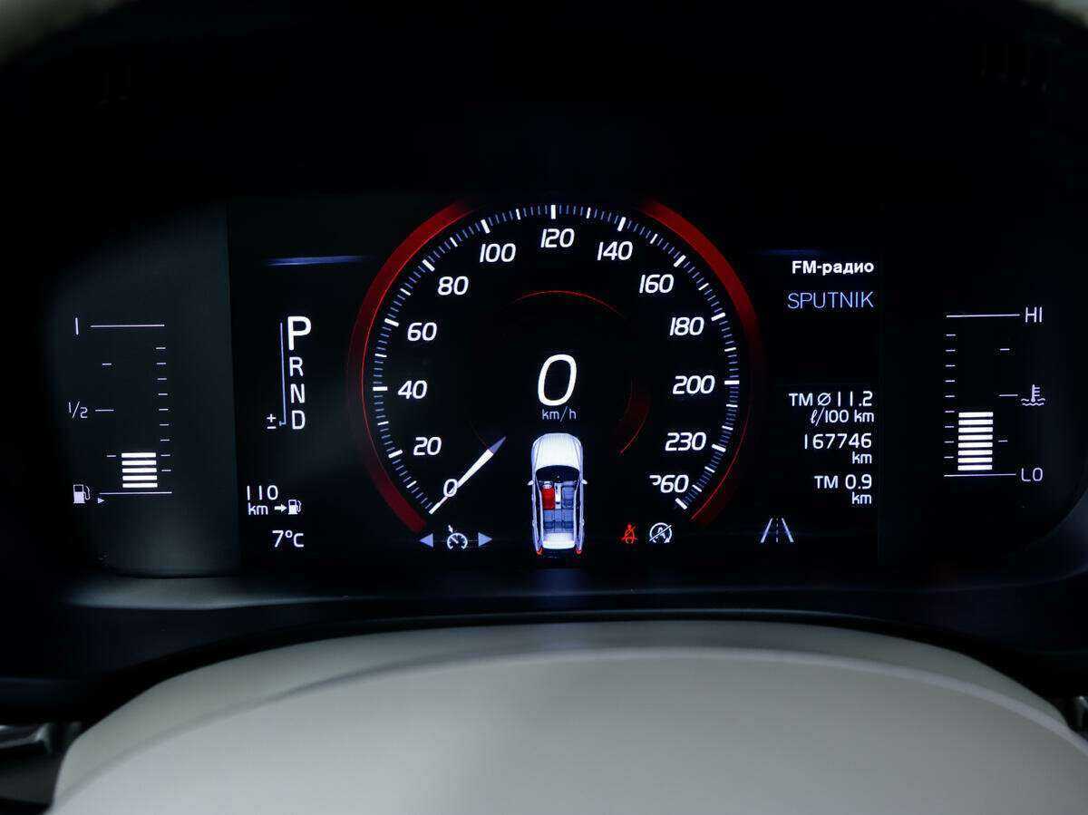 Купить Volvo XC60, 2018, 167 731 км, фото №21