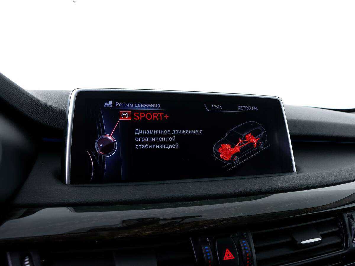 Купить BMW X5 30d, 2014, 131 000 км, фото №14