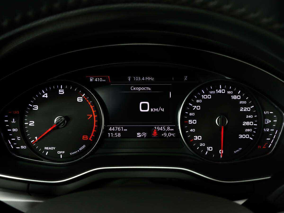 Купить Audi A4, 2019, 44 759 км, фото №21