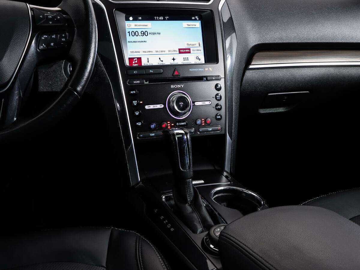 Купить Ford Explorer, 2017, 79 489 км, фото №12
