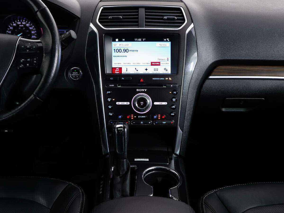 Купить Ford Explorer, 2017, 79 489 км, фото №13