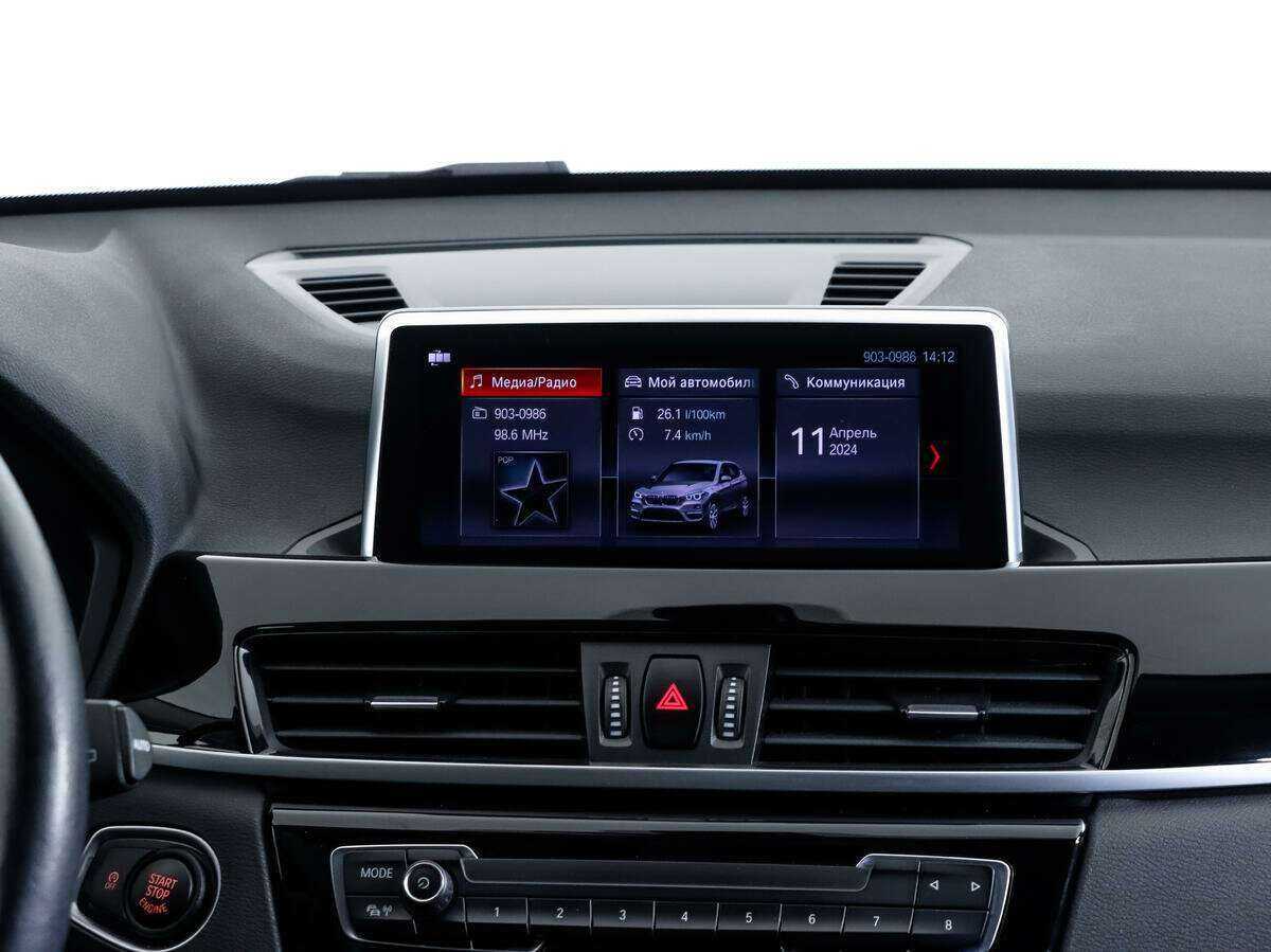 Купить BMW X1 18i sDrive, 2020, 32 000 км, фото №12