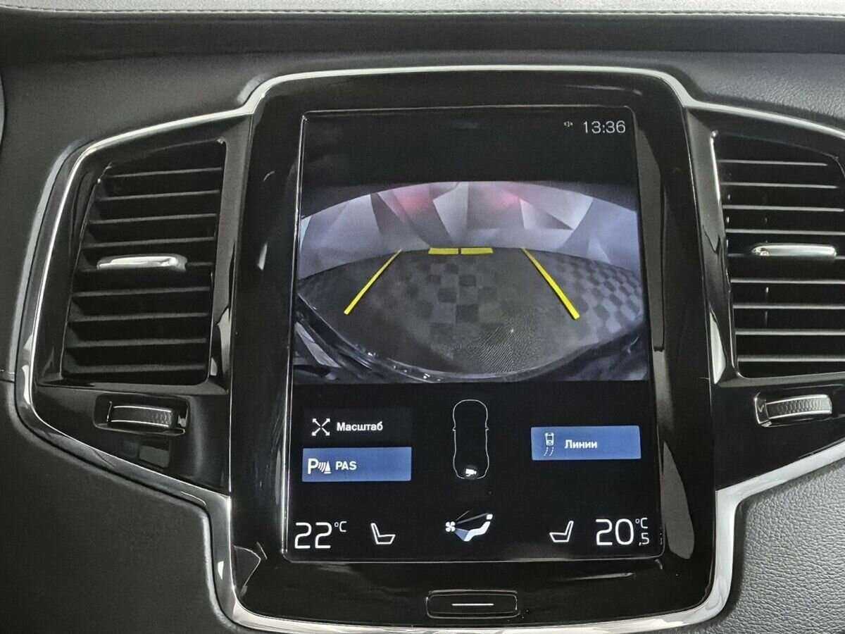Купить Volvo XC90 B5, 2019, 91 376 км, фото №20