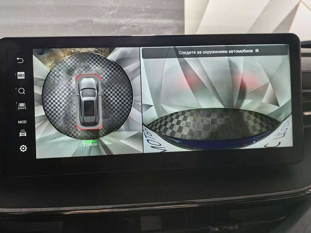 Купить Haval F7, 2022, 19 103 км, фото №15