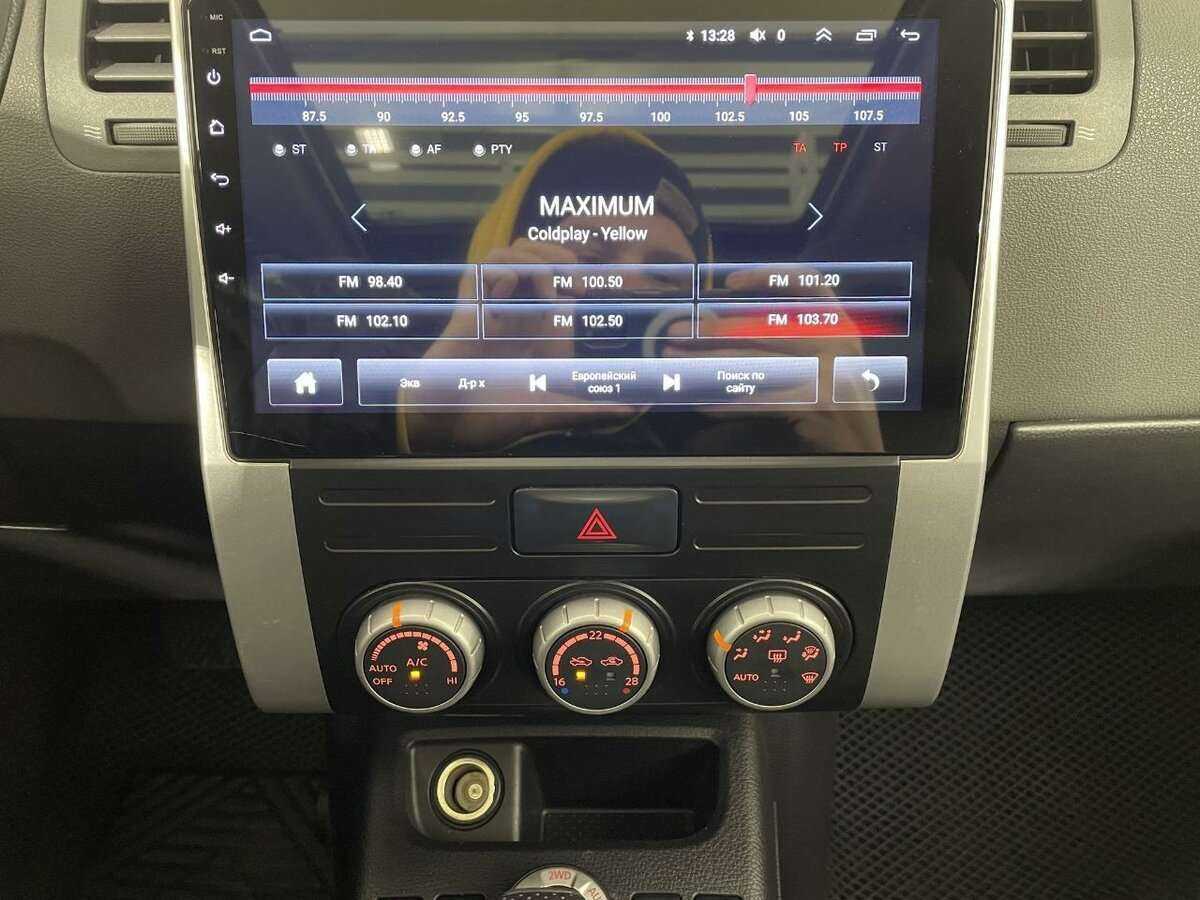 Купить Nissan X-Trail, 2007, 226 000 км, фото №12