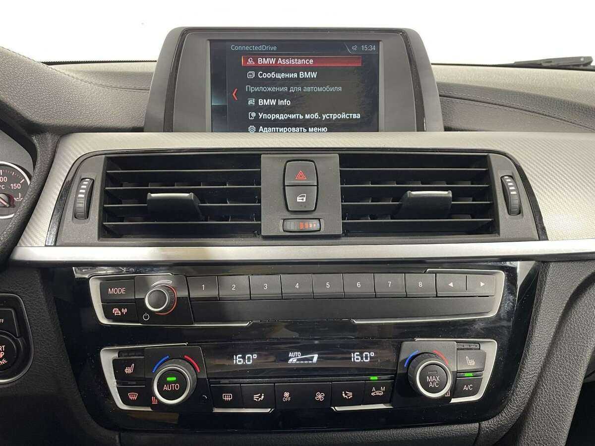 Купить BMW 3 серии 320d xDrive, 2018, 136 664 км, фото №12