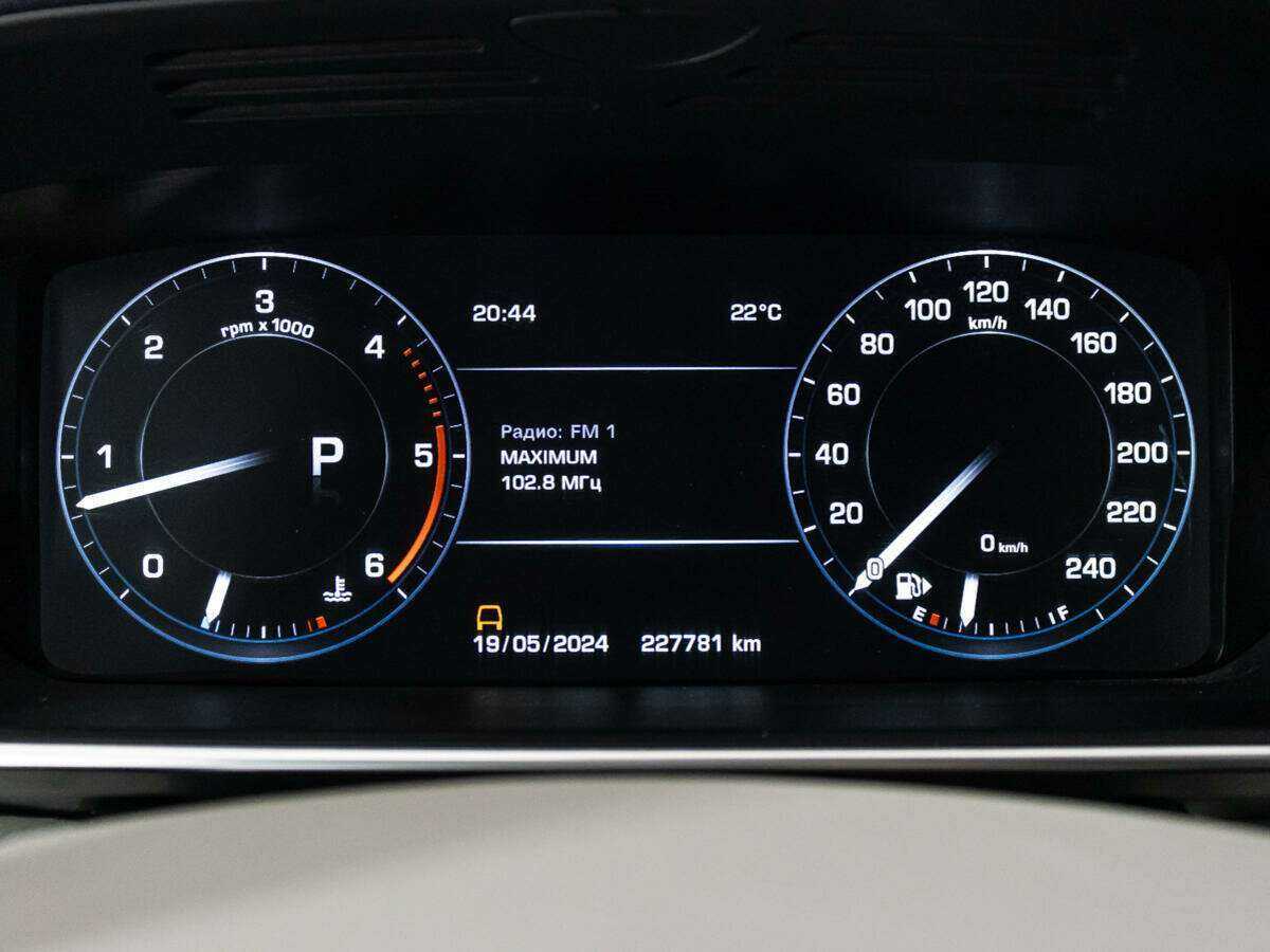 Купить Land Rover Range Rover, 2016, 227 780 км, фото №12