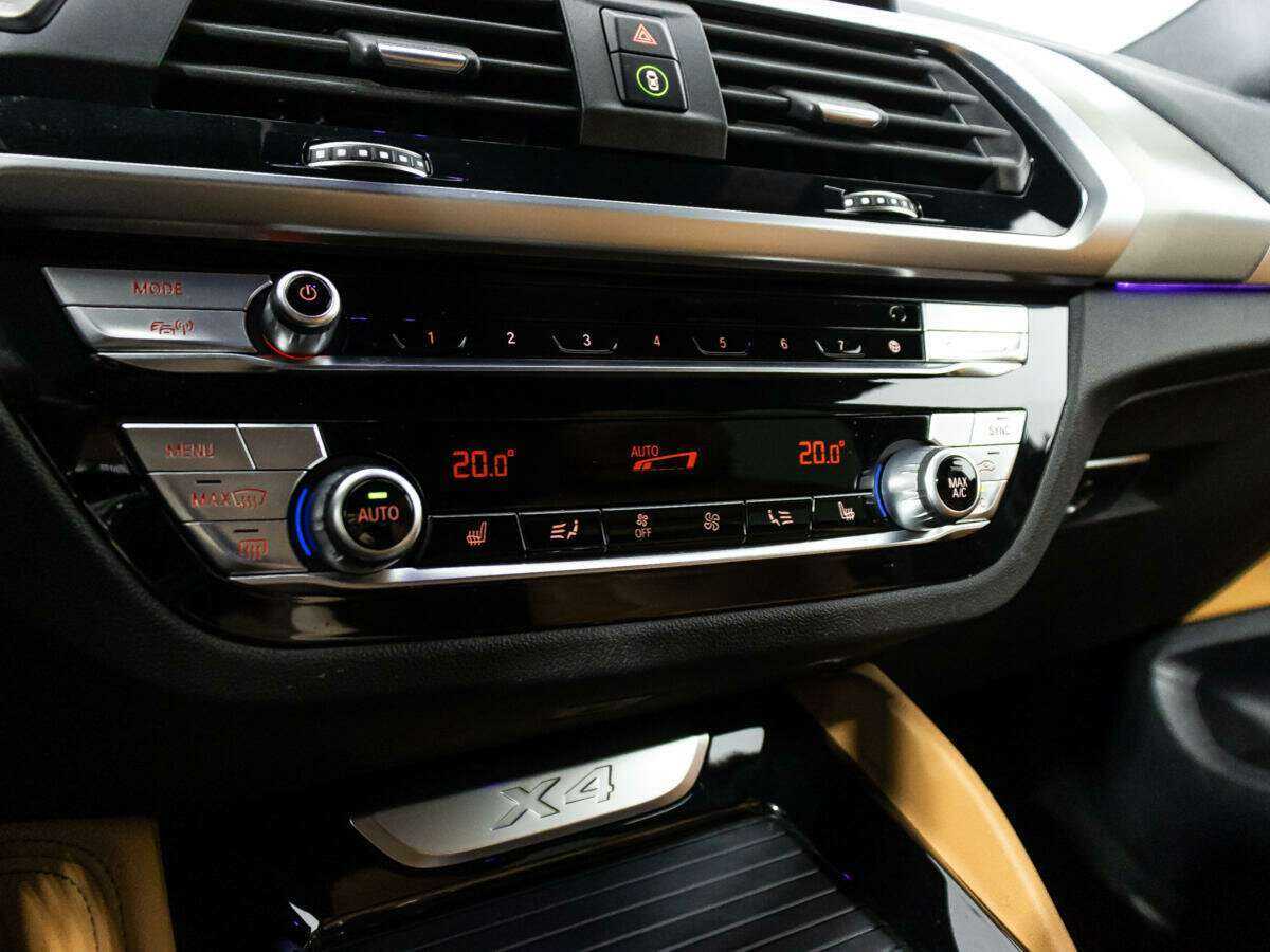 Купить BMW X4 30d, 2020, 94 568 км, фото №23