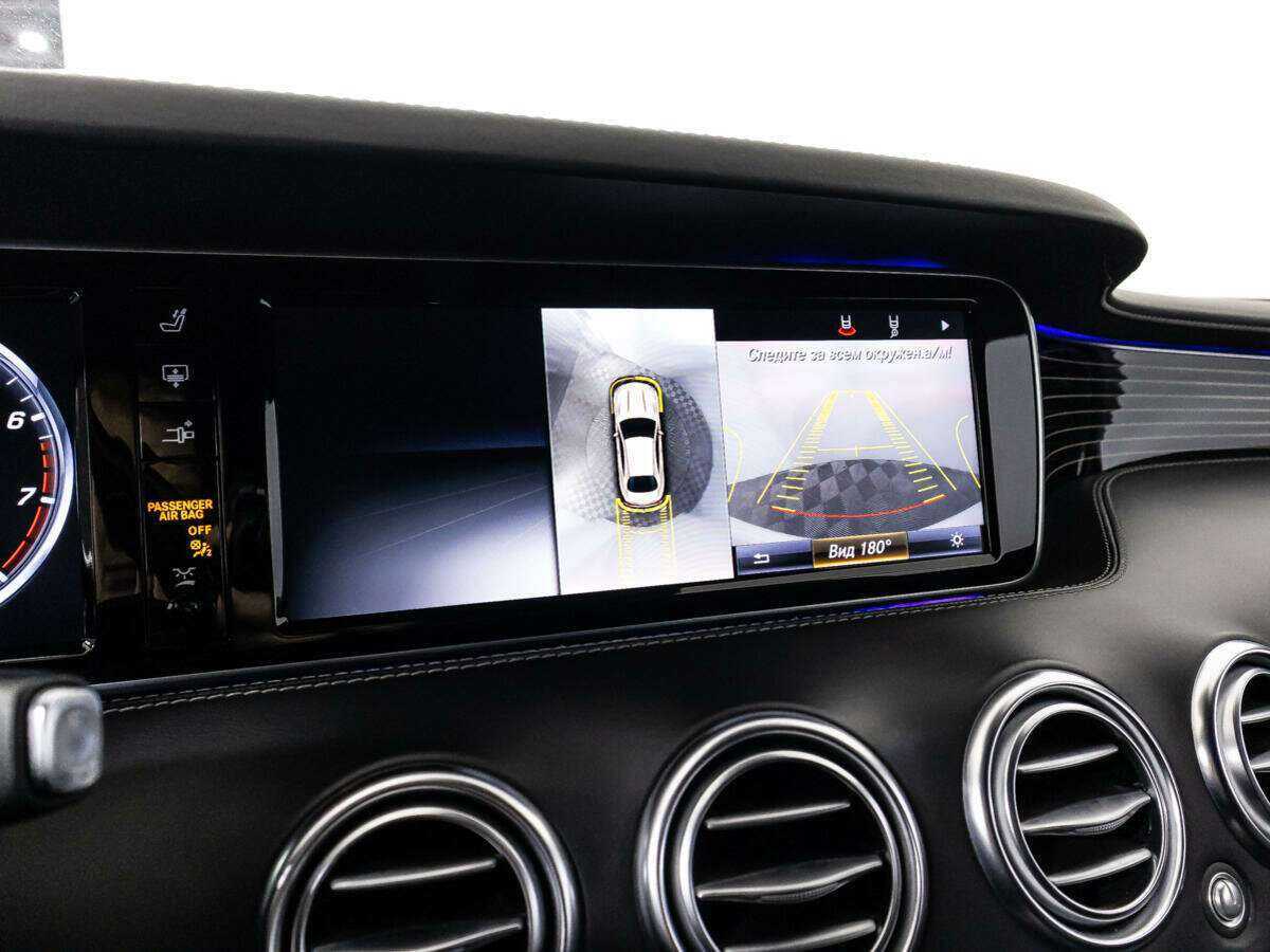 Купить Mercedes-Benz S-Класс 500, 2015, 109 067 км, фото №20