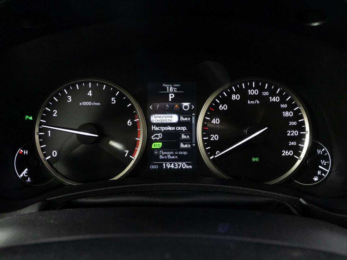 Купить Lexus NX 200t, 2015, 194 368 км, фото №12