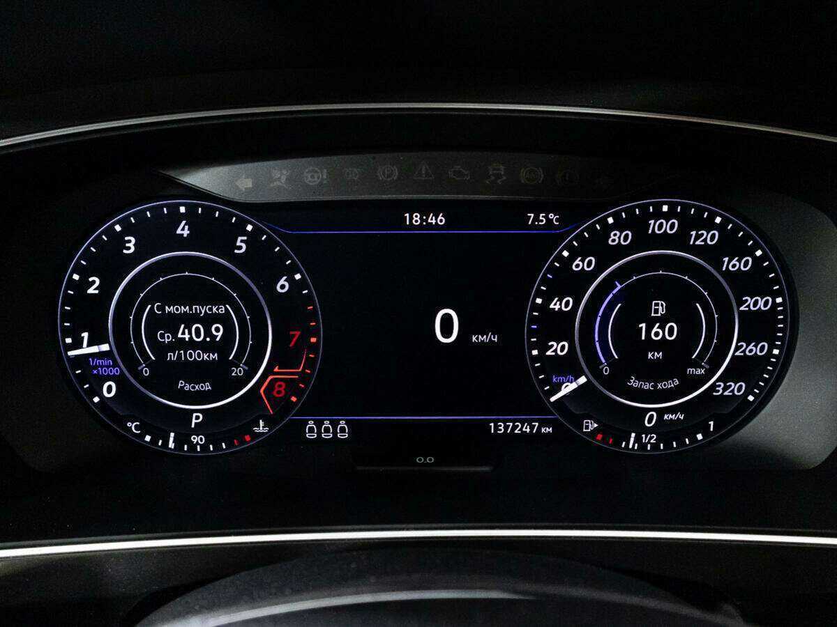 Купить Volkswagen Tiguan, 2018, 137 212 км, фото №12