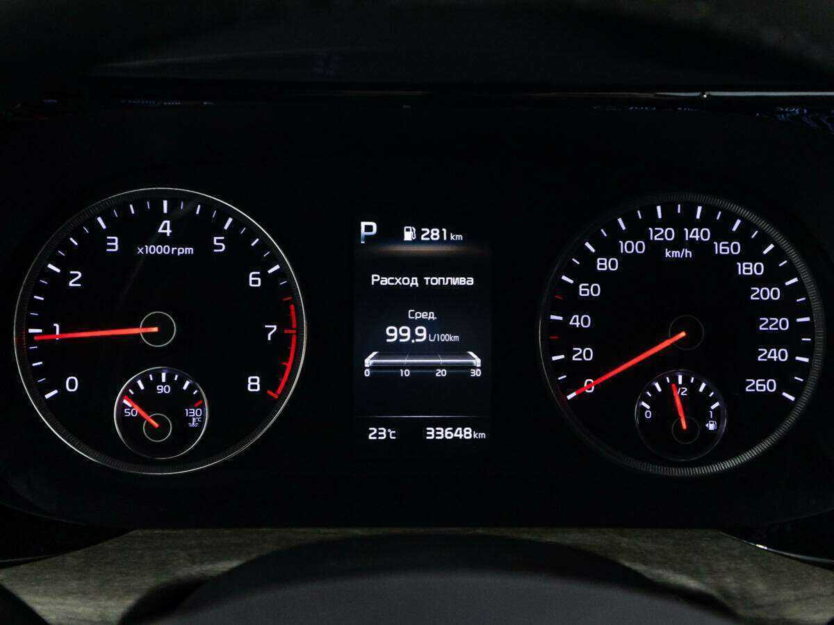 Купить Kia K5, 2021, 33 677 км, фото №12