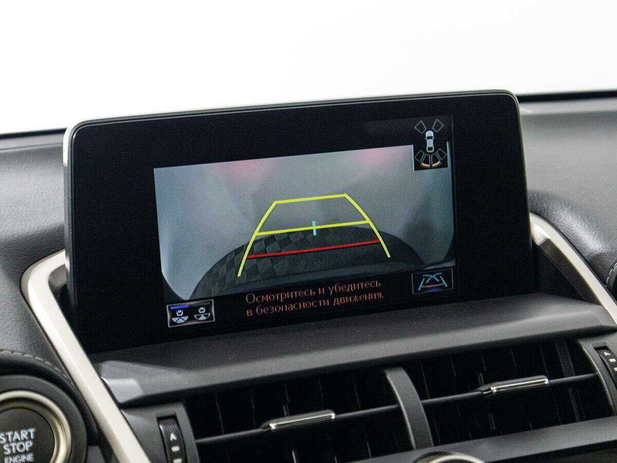 Купить Lexus NX 300, 2018, 33 191 км, фото №19