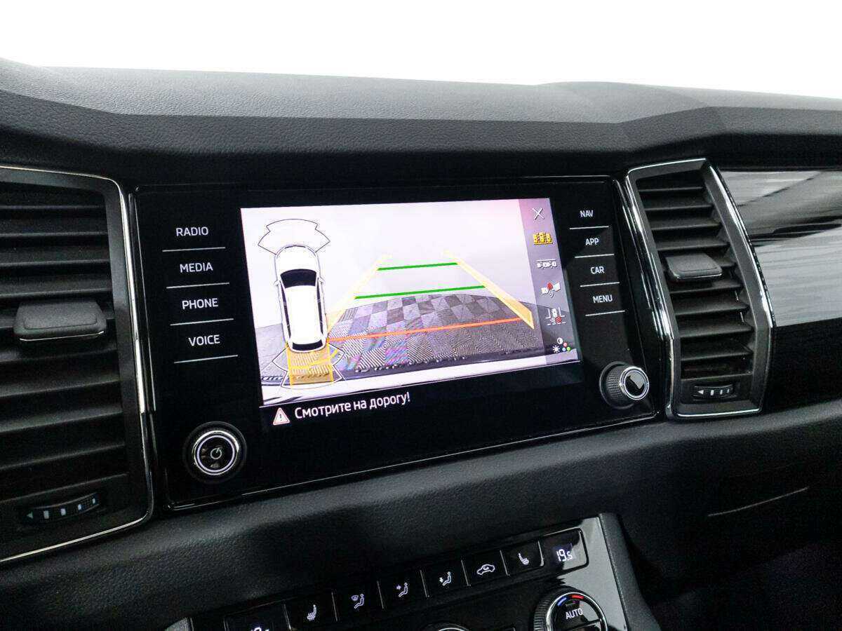 Купить Skoda Kodiaq, 2021, 82 801 км, фото №17