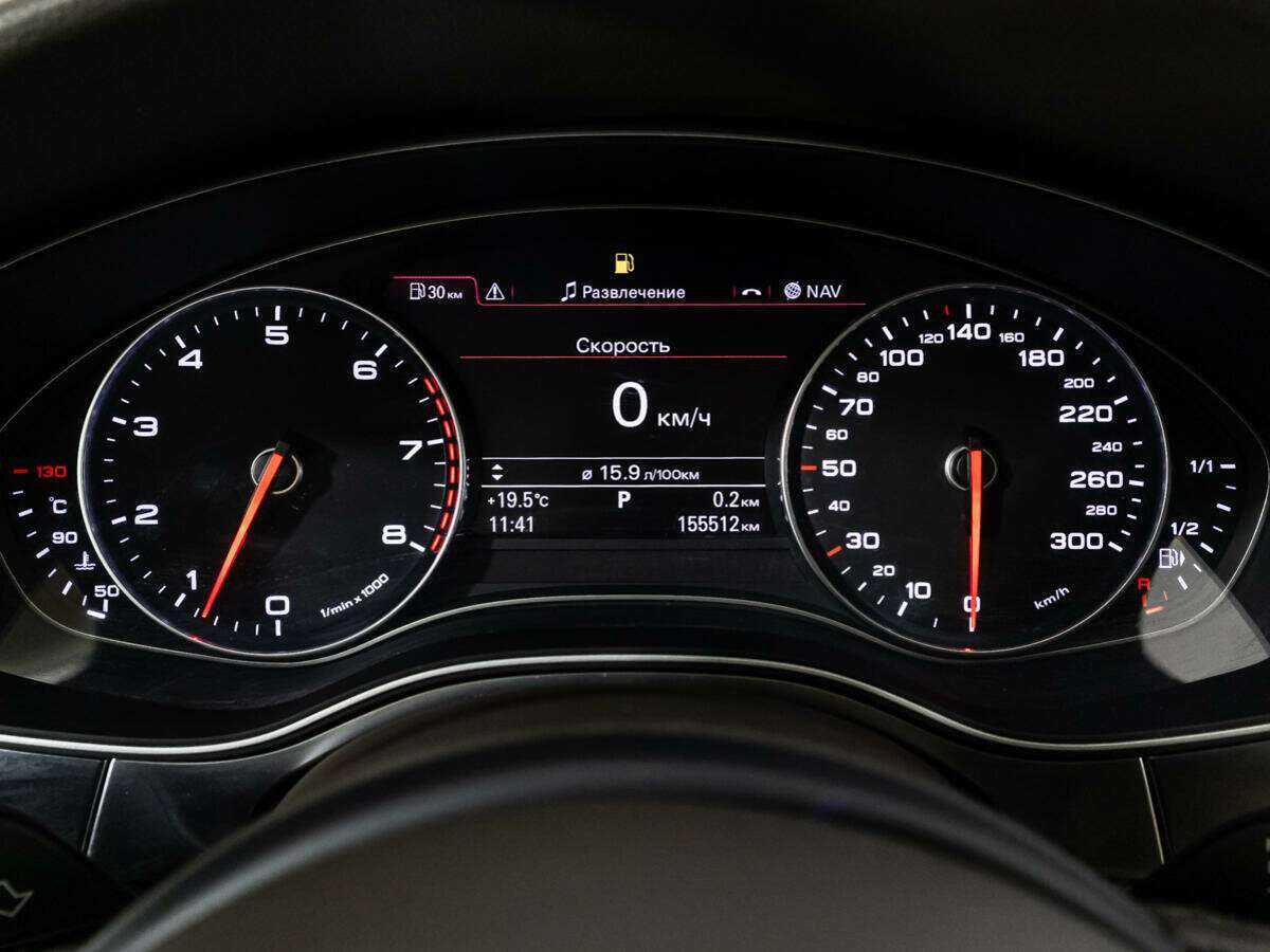 Купить Audi A7, 2011, 155 431 км, фото №12