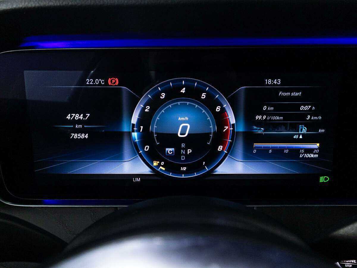 Купить Mercedes-Benz E-Класс 200, 2019, 78 582 км, фото №12