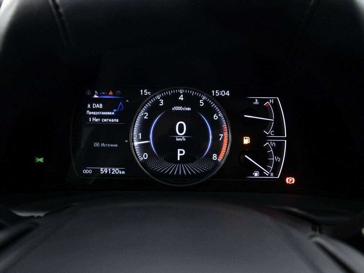 Купить Lexus ES 250, 2019, 59 118 км, фото №12