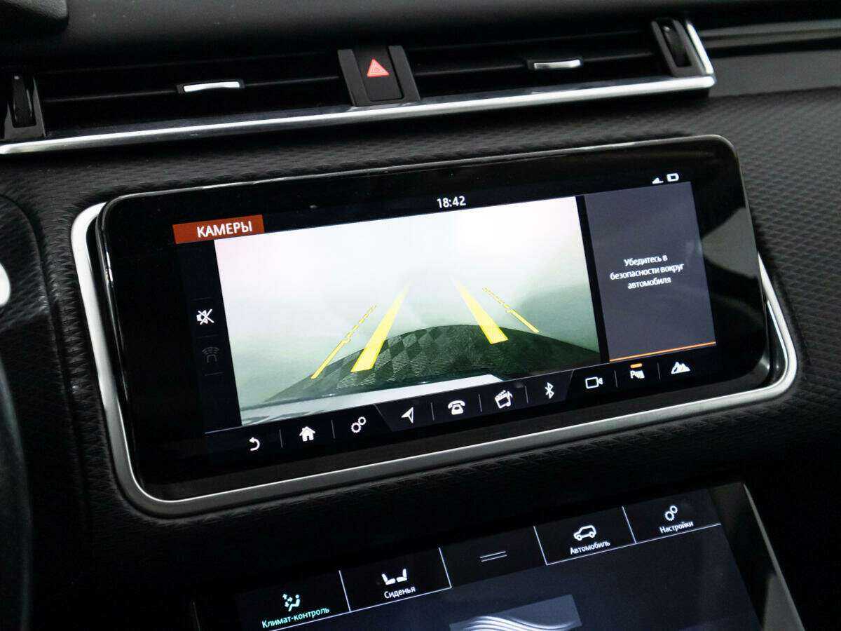 Купить Land Rover Range Rover Velar, 2018, 94 950 км, фото №15