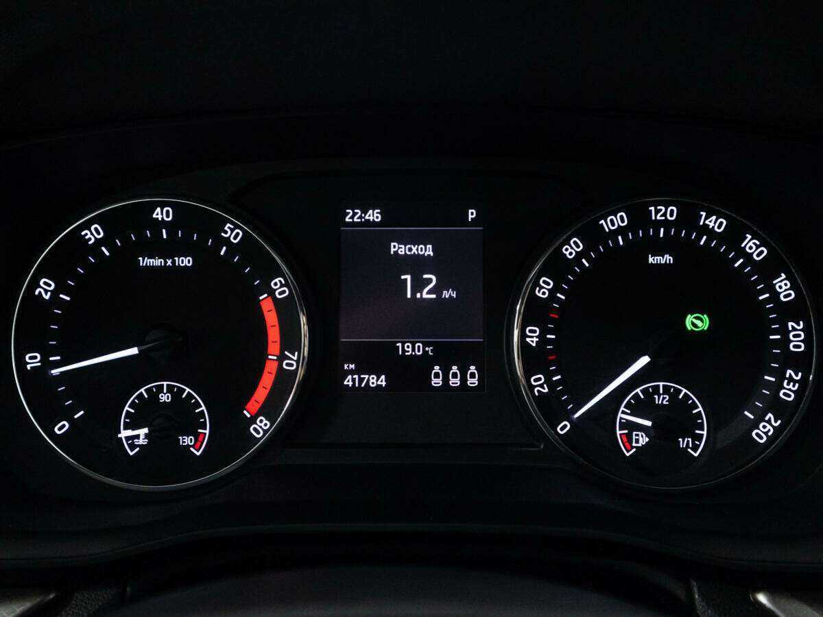 Купить Skoda Octavia, 2021, 41 779 км, фото №12