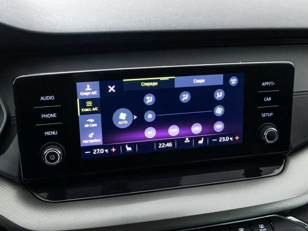 Купить Skoda Octavia, 2021, 41 779 км, фото №17