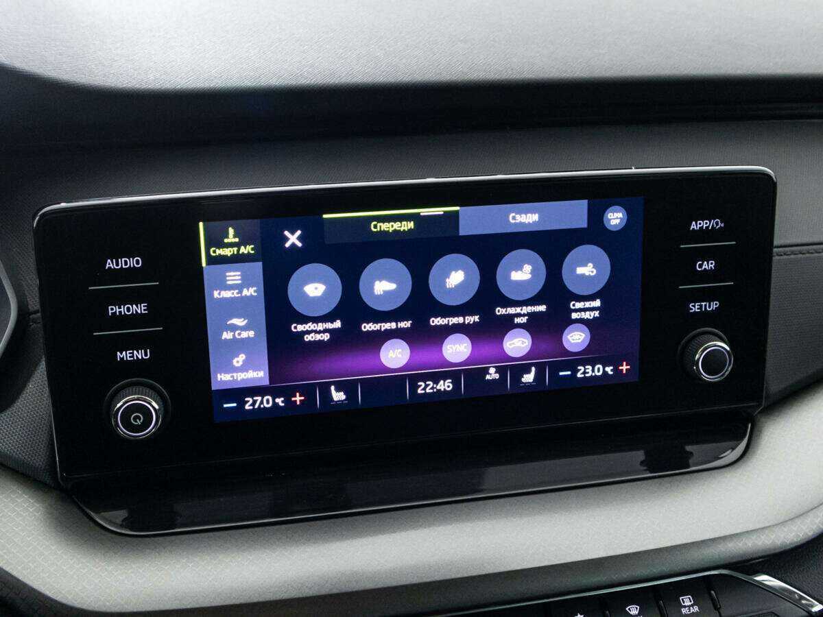 Купить Skoda Octavia, 2021, 41 779 км, фото №18