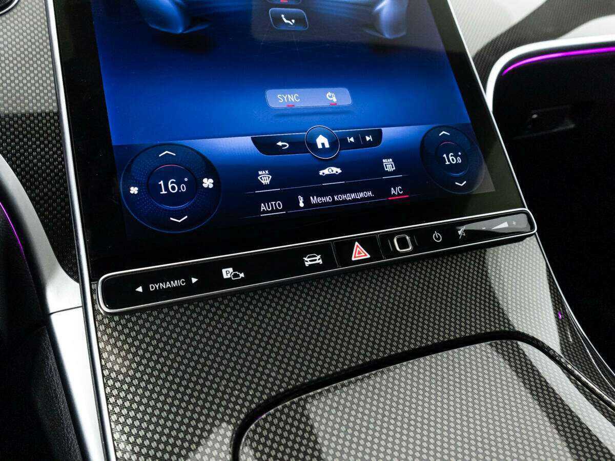 Купить Mercedes-Benz C-Класс 200, 2021, 28 288 км, фото №18