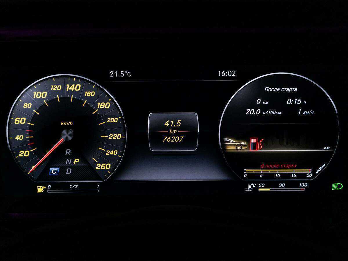 Купить Mercedes-Benz E-Класс 400, 2016, 76 165 км, фото №12