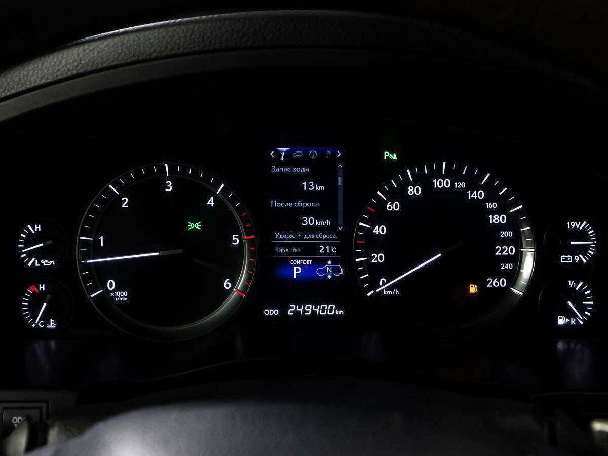 Купить Lexus LX 450d, 2016, 249 399 км, фото №12