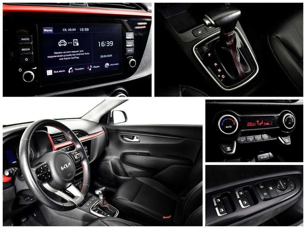 Купить Kia Rio X, 2021, 110 783 км, фото №11