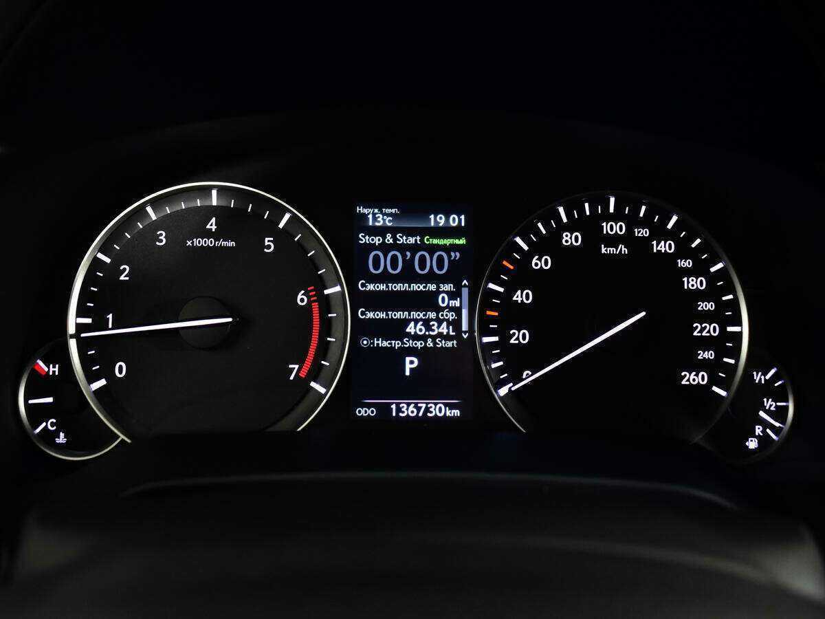 Купить Lexus RX 300, 2019, 135 000 км, фото №11