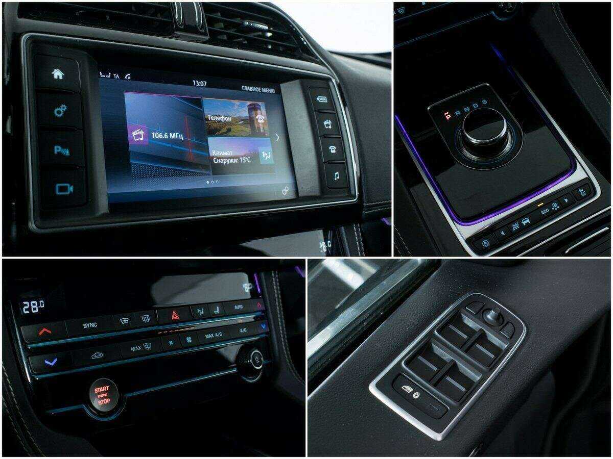 Купить Jaguar F-Pace, 2017, 78 770 км, фото №16